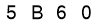 salt-5FE99233