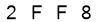 salt-437C47D2