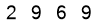 salt-9A59D430