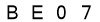 salt-40CD8E0C