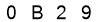 salt-6BDD67D8