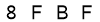salt-5ECE55DB