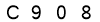 salt-39CC2758