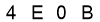 salt-ADEEA9E7