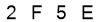 salt-E3C793CA