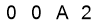 salt-2204B73D