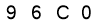 salt-2F3E8048