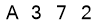 salt-B47A279E