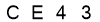 salt-1B1572E9