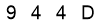 salt-CE0605B7