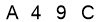 salt-0DC3A4E3