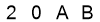 salt-F83A1A95