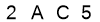 salt-C990818A