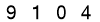salt-554181D6