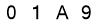 salt-EDCB0C72