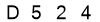 salt-E049D274