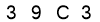 salt-02D42E74