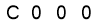salt-538EC943