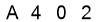 salt-7BBA8713