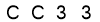 salt-B218487F