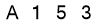 salt-C734459E