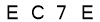 salt-A7194C8D