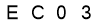 salt-90CE41D6