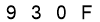 salt-E0F03722