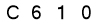 salt-A9823F7E