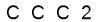 salt-C5899D34