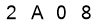 salt-BCA933AC