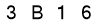 salt-D994401B