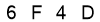 salt-CBA2C30C