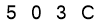 salt-266075B4