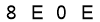 salt-E1FA637E