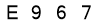 salt-10F1E419