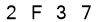 salt-8B347ED0