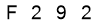 salt-795B7D49
