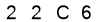salt-B71E95B5