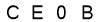 salt-6C95CC2E