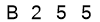 salt-FE184A83