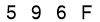 salt-D96CA7BE