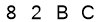 salt-77D06E47