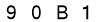 salt-53AFB619