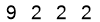 salt-E0097EB6