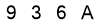 salt-A247BD14