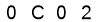 salt-416CA876