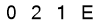 salt-A3DDDBB3
