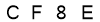salt-859905D9