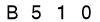 salt-8D2B8630